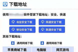 塔图姆：人们只会用冠军评判我 很多年龄比我大的球员都没这待遇