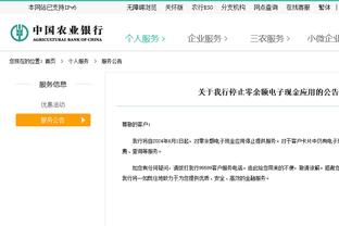 必威app手机官方网站入口苹果