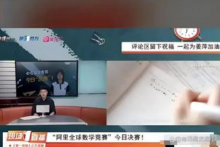 罗马诺：滕哈赫下赛季很有机会继续任曼联主帅，曼联未联系其他人