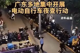 半岛官方体育app下载截图0